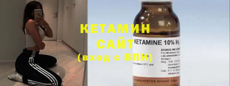 кракен ССЫЛКА  Сортавала  КЕТАМИН VHQ 