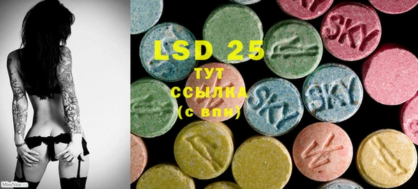 mdma Белоозёрский